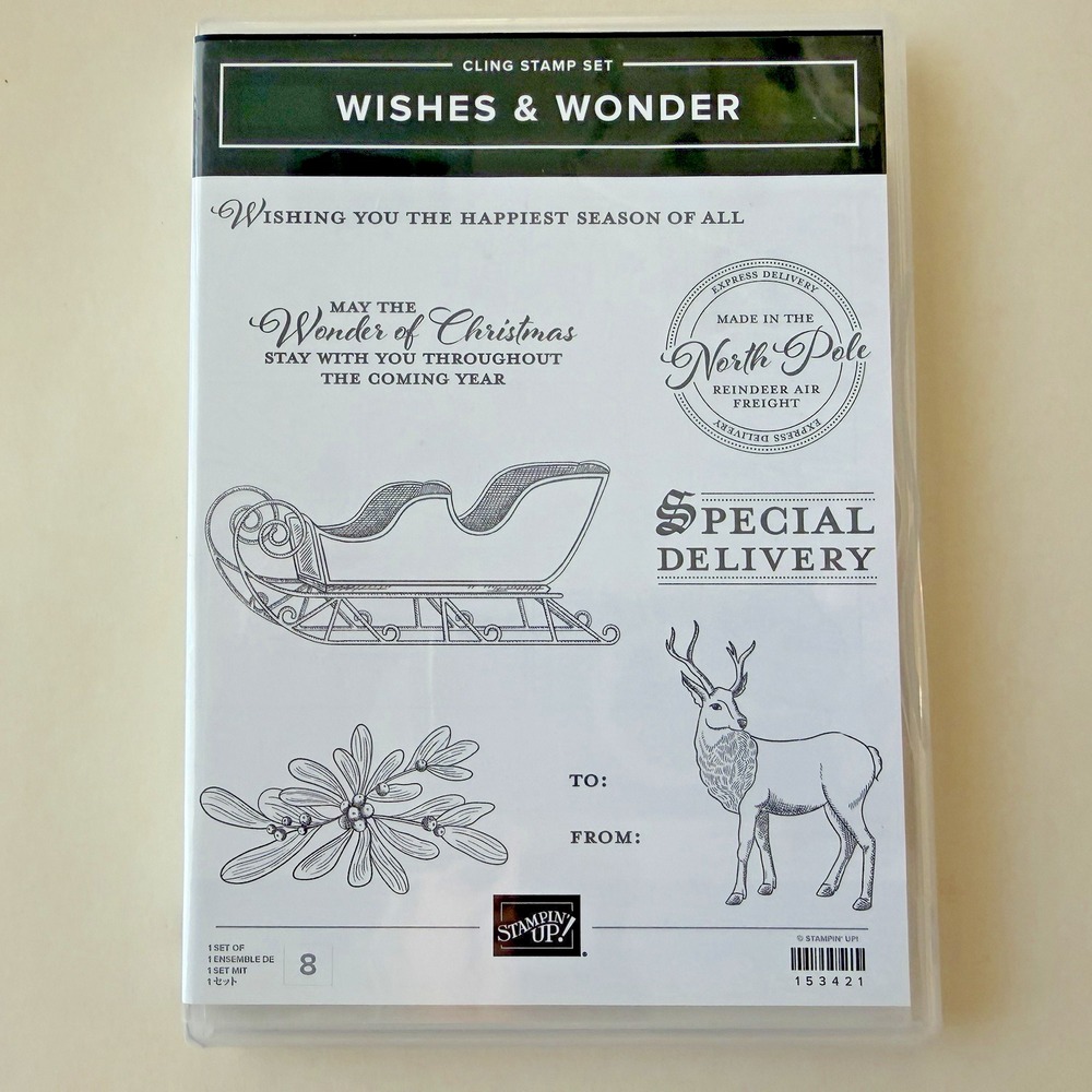 Stampin' Up! Wishes & Wonder Cling Stamp Set Christmas Reindeer Sled 153421 NEW